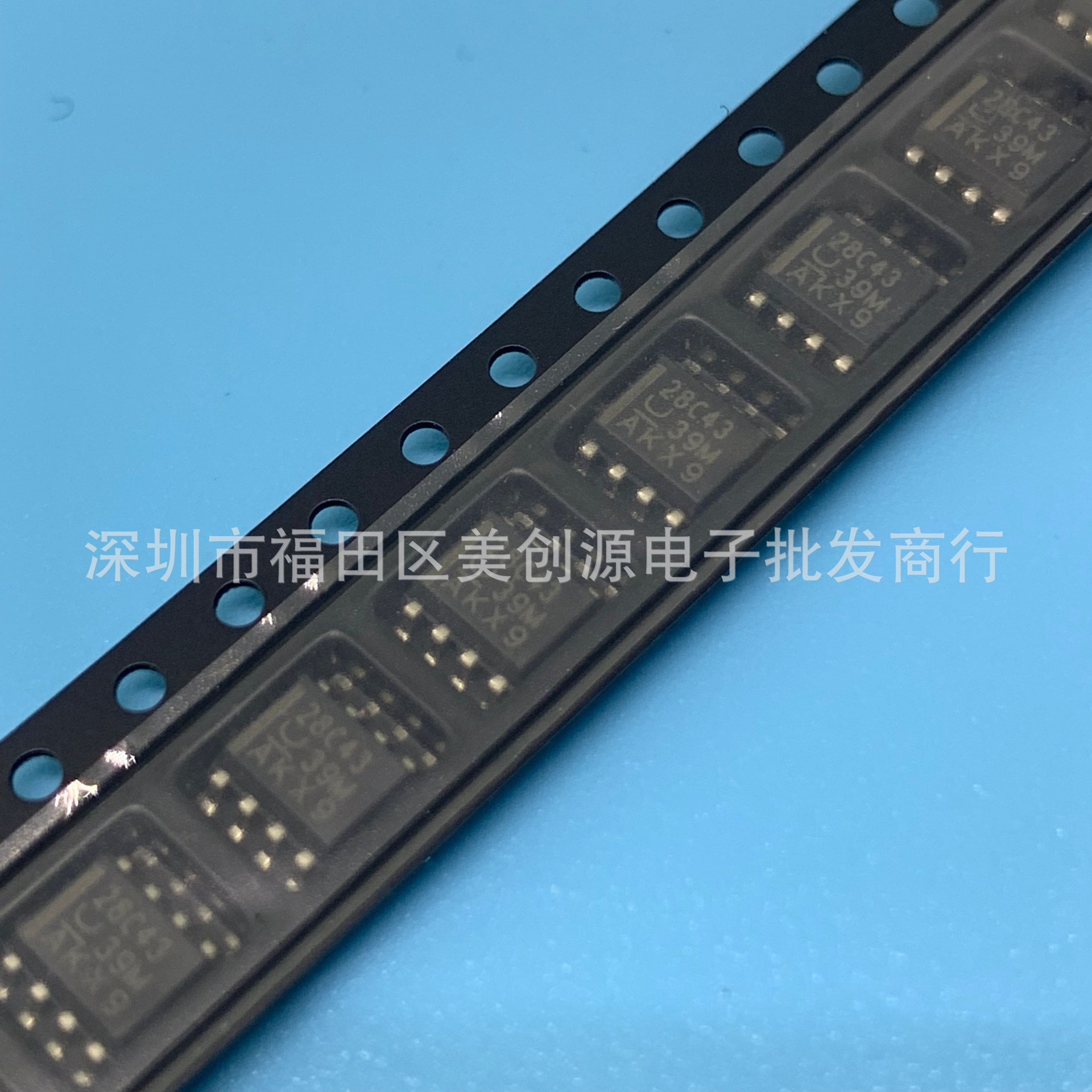 原装正品 UC C28C43DR 28C43 SOP8封装 交流/直流转换器