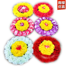 廠家批發各種清明花蓮大菊花小花圈木棉花墓碑花上墳花祭奠花花卉