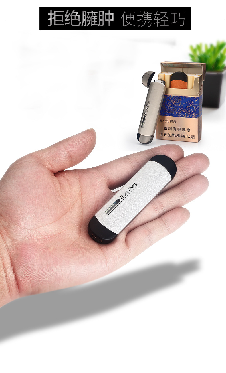 宝贝详情-_03.jpg?x-oss-process=image/format,png