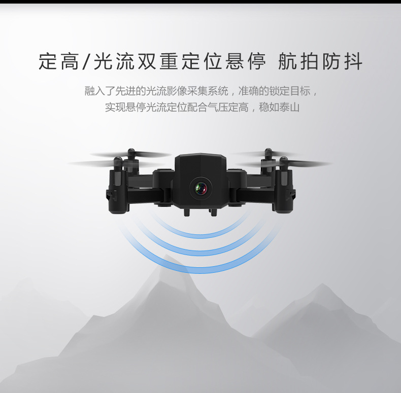 Mini drone pliant HD contrôle à distance  - Ref 3425687 Image 21