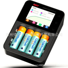 ISDT��˹�� C4���ܳ���� �A����늳س���� NiMH NiCd �늳�