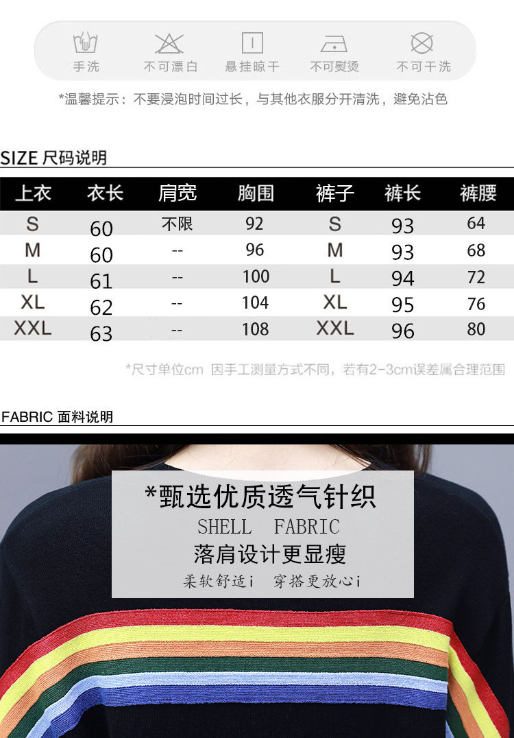 Costume femme UNE GéNéRATION en Mélange de coton - Ref 3334334 Image 16