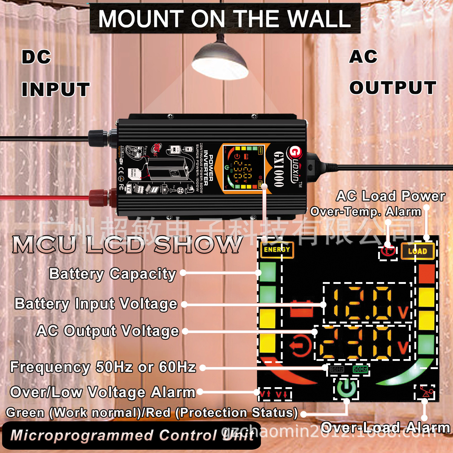 6. LED SHOW 小功率.jpg