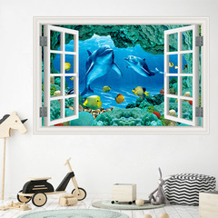 3D牆貼自粘假窗戶貼紙宿舍牆面客廳臥室背景牆裝飾貼畫一件代發