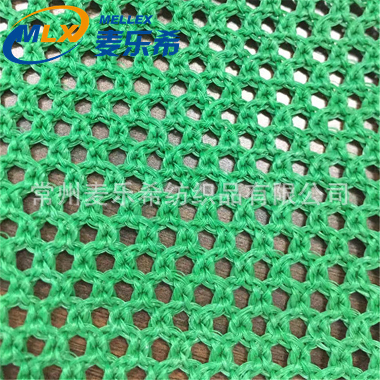 工地施工用厚实防尘网 建筑工地六角网眼外立面施工立网