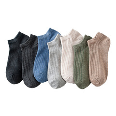 Men's Ship Socks Spring and Summer New Item Japanese Pure Color Striped Men's Short Socks Breathable Men's Socks Direct Manufacturer Sales Cotton Socks