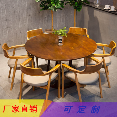 北欧圆形餐桌 家用客厅实木餐桌 酒店烤鱼店火锅桌 桌子