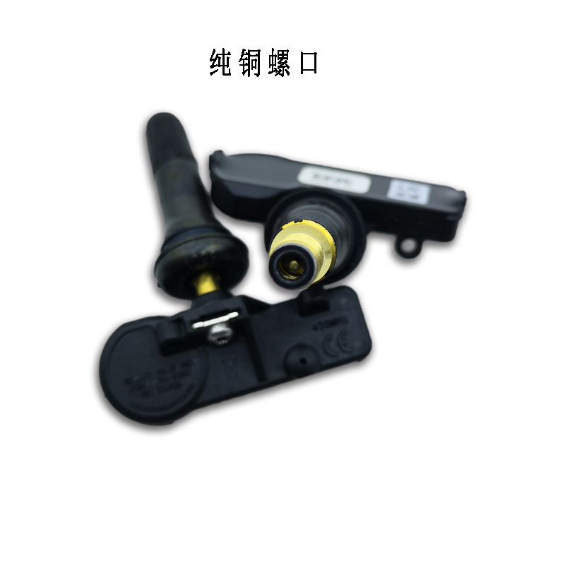 协瑞德内置传感器2.jpg