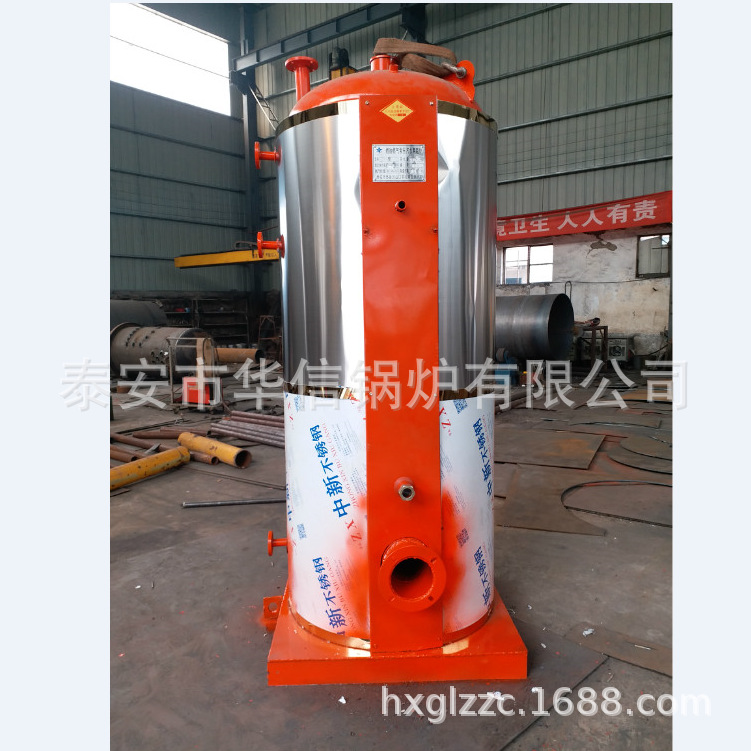 0.3吨燃气蒸汽锅炉 立式蒸汽锅炉 天然气低压蒸汽锅炉 蒸汽发生器