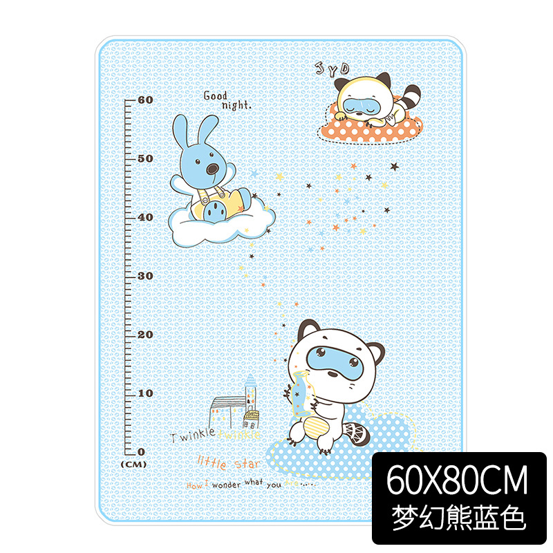 60x80cm 드림 베어 블루