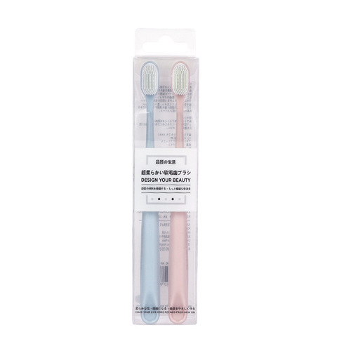 Japanese couple pink and blue two-pack household small-head mouthguard ultra-fine soft-bristle silicone nano toothbrush manufacturer wholesale