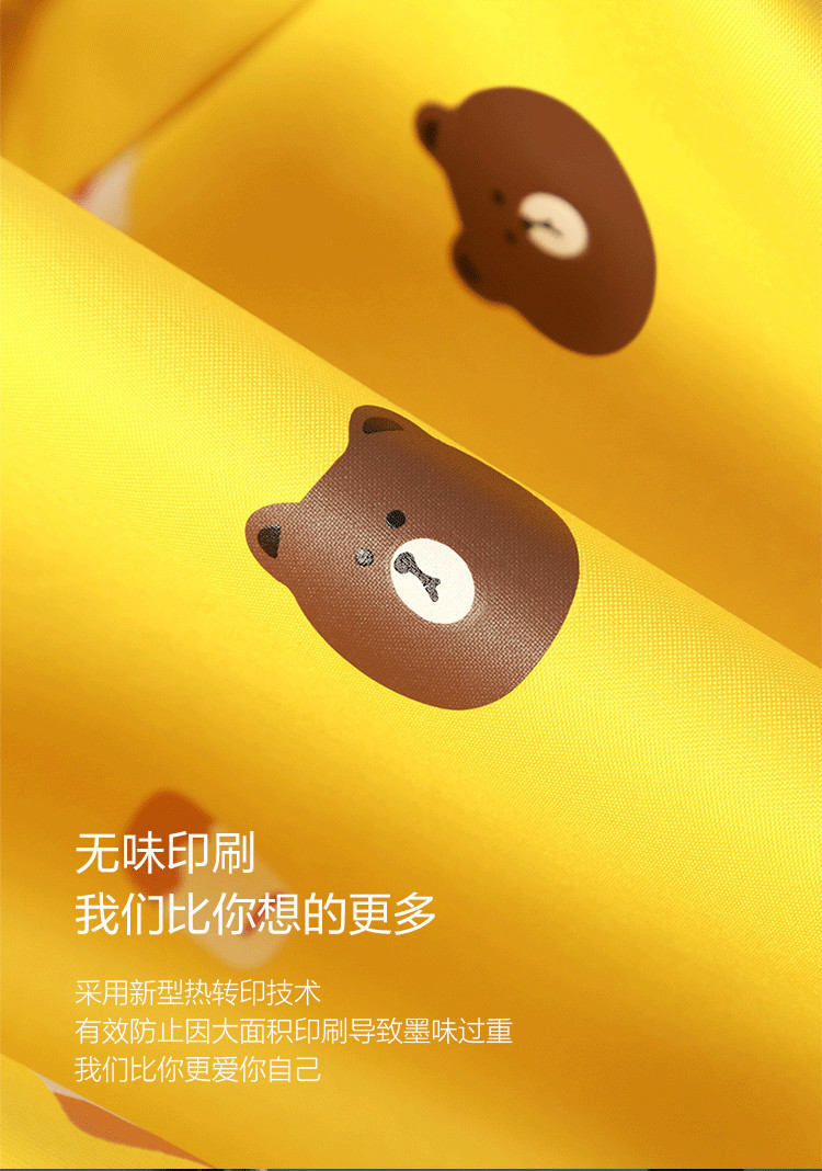 O1CN01cIuX0d1LSWbJwi8cD_!!2743