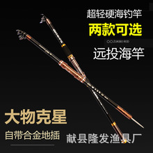 �S�����l̼�غ��ͺ���~�ͳ�Ӳ���U�hͶ�͒���2.1-4.5�׹��羳
