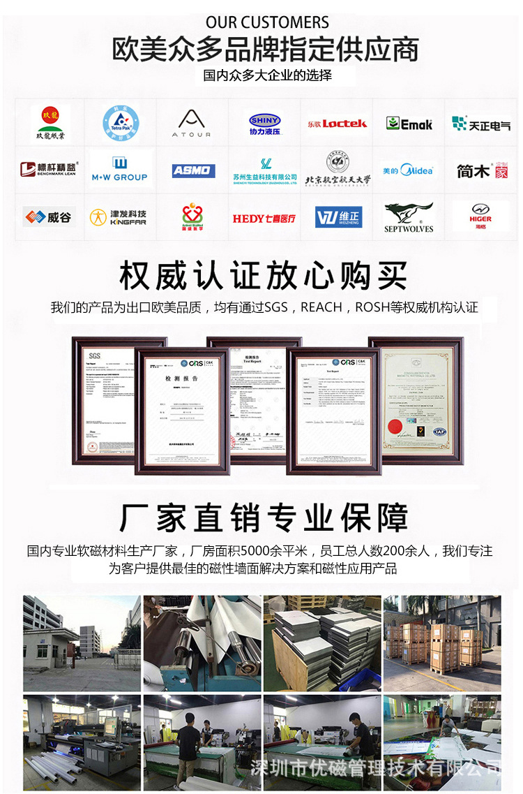 详情11.jpg