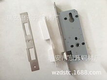 �������������Ͻ��ܸ�������������ͷ�۰�8545��9245����ֱ������