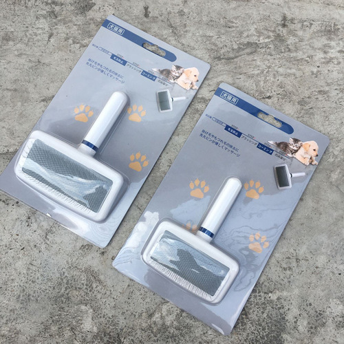 Jinwei stainless steel flat needle white handle comb cat and dog cleaning supplies pet comb with air bag VIP cat and dog comb