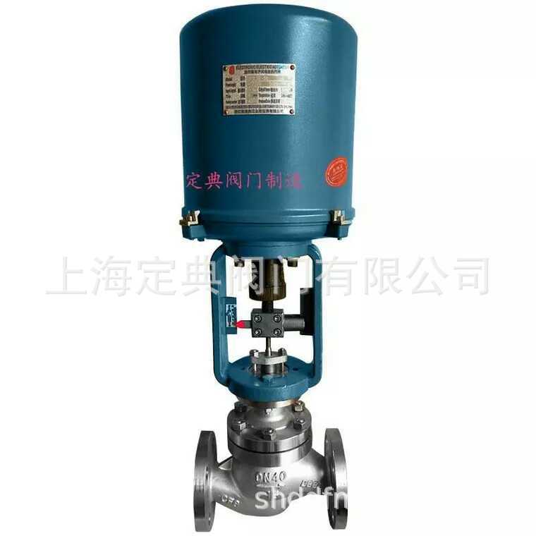 厂家直销电动调节阀KHTS-16K 电子式单座流量调节阀 品质保证