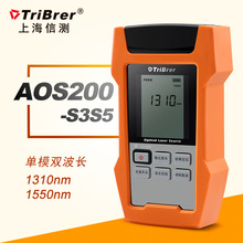 ϺŜyƷAOS200--S3S5pL1310/1550ⷀԴƷ]