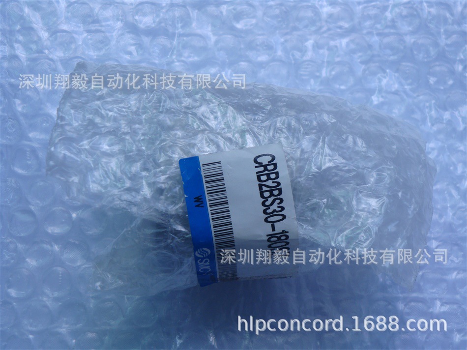 供应全新原装 CRB2BS30-180SZ 旋转气缸