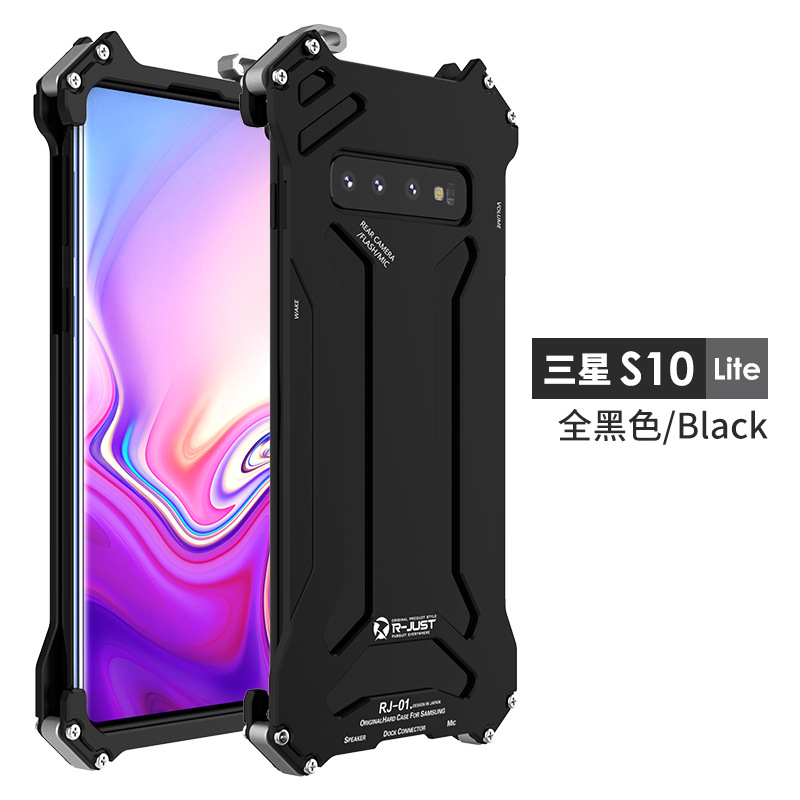 R-Just Gundam Aerospace Aluminum Contrast Color Shockproof Metal Shell Outdoor Protection Case for Samsung Galaxy S10 Plus & Samsung Galaxy S10