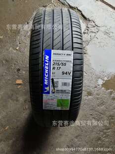 ������݆̥215/55R17 94V��W��ِ�׿��_˹�P����ʹ�����2155517