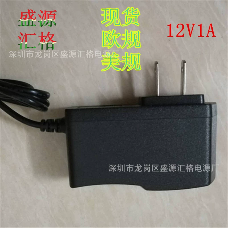 Новое IC решение DC12V2A блок питания 12V лампа лента силовой кабель маленькая стиральная машина 1A 3A 5A адаптер