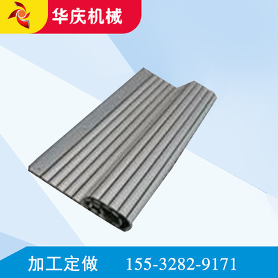 厂家直销 铝帘防护罩 铝合金防护帘 机床导轨防护铝型材 车床防护