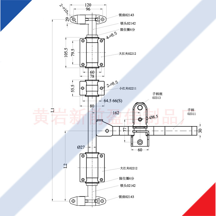 411211-2尺寸.jpg