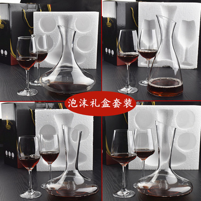 Lead-free crystal Glass Wine cup decanter foam Gift box suit Goblet Pourer Bordeaux