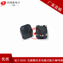 MLT-8530 8.5*8.5*3MM SMD3VoԴȰl늴ʽNƬQ