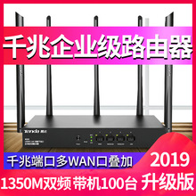 v_W20E 1350MIʟo·pwan wifi܄e