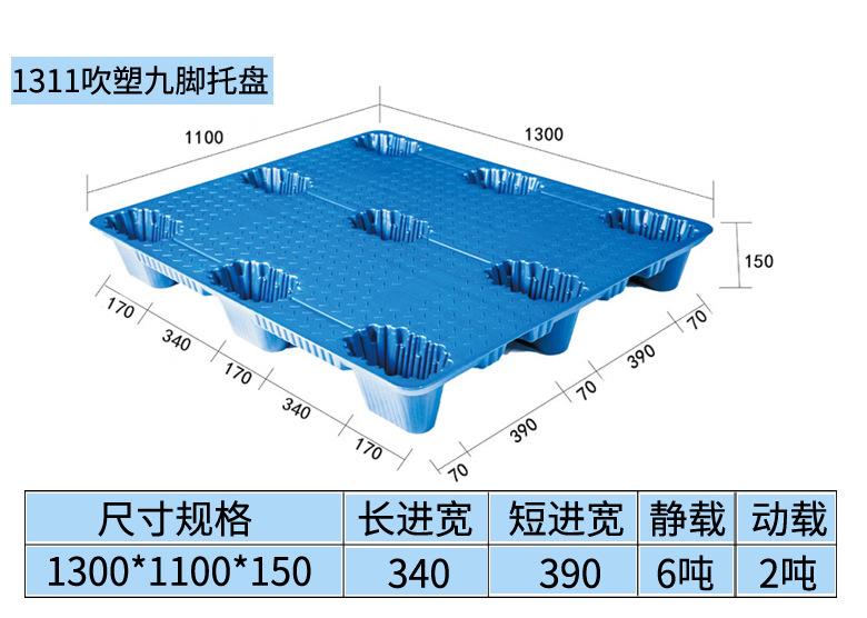 产品信息2_08