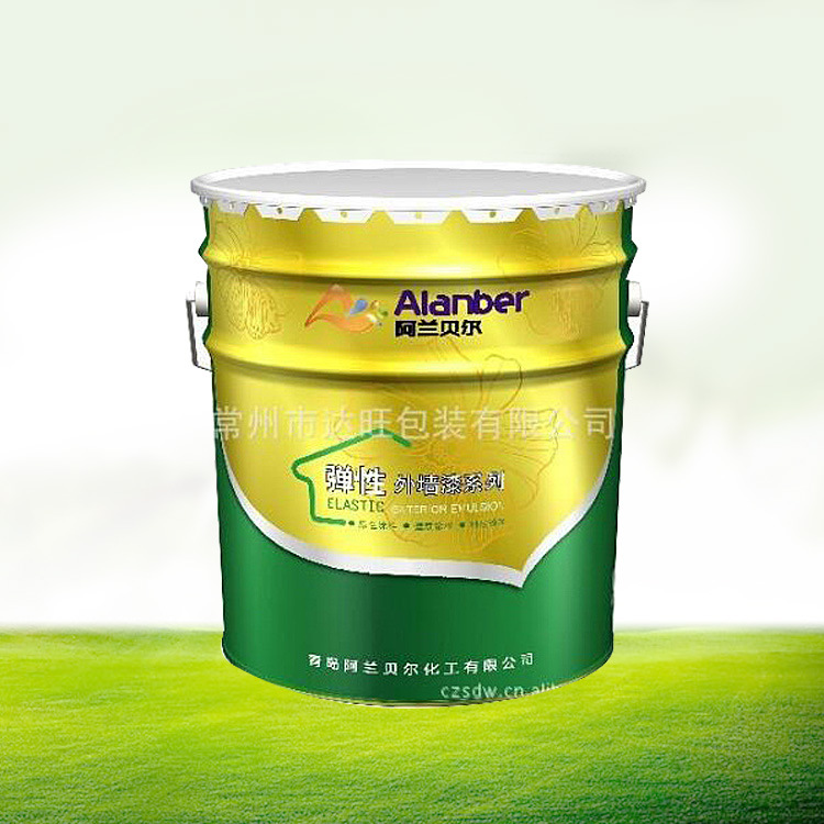 厂家供应各类化工桶涂料桶 油漆桶 可现货