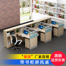 �����T�k�������L�k����ؔ�ո��๤λ�T����X�k����λ���νM��