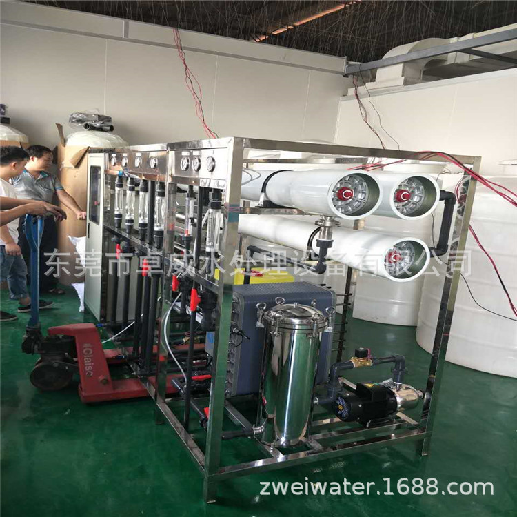 漂染水处理设备、印染厂水处理设备、树脂过滤设备