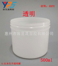 500ml͸0.5Lƿ滭ɫɫ෽ˮ֬Ͱ0.6L