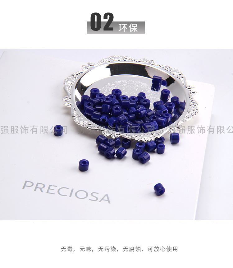 大玻璃珠详情_05