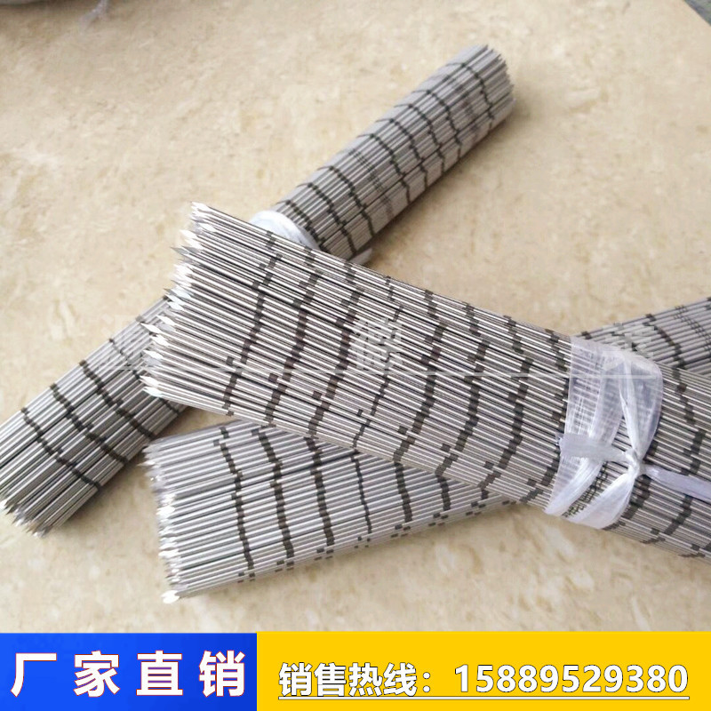 不锈钢毛细针管 扁线刻度针加工 进口SUS304医用不锈钢毛细管