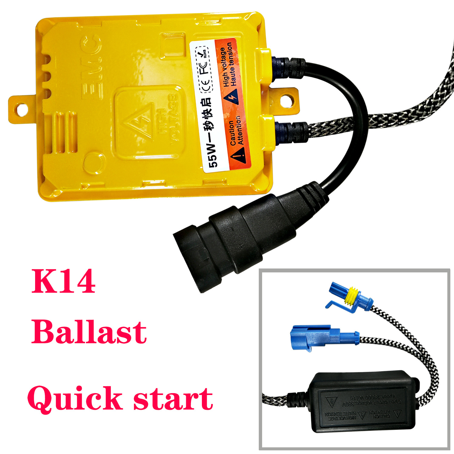 K14安定器-5