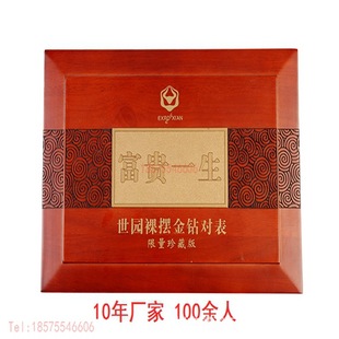 ���}��ľ�пڲ��}��ľ�YƷ�к����ľ�а��b�S������