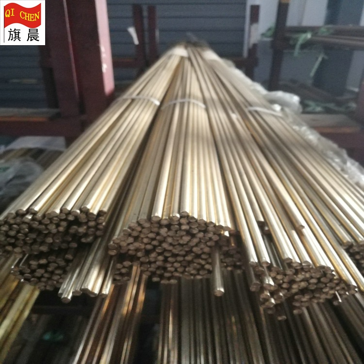 易车削黄铜棒C3602  常用于齿轮、阀以及钟表、化油器等可批