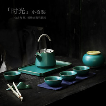 廠家直銷 陶瓷茶具套裝一壺四杯茶葉罐小套裝 便攜旅行功夫茶具