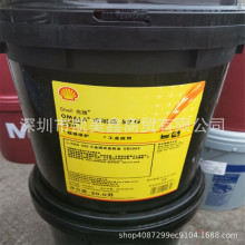 �����f����S2 BL2ѭ�hϵ�y��shell morlina s2 BL 2���S�� �V����