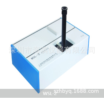 WSL-2液体色度测定仪油品比色计测定仪液体测色仪铂钴色度仪