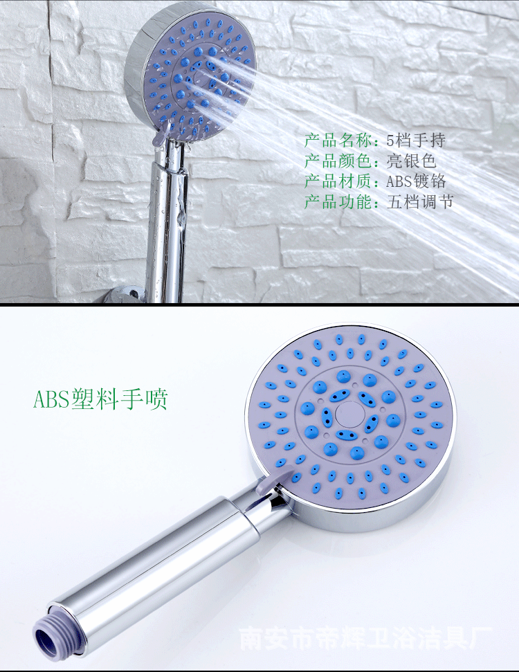 Yas three-in-one bathroom faucet, shower head, bathtub, cold and hot water faucet, plumbing wholesale, concealed shower head, hardware undefined