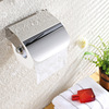 Feng Jie Manufactor wholesale Stainless steel Tissue box TOILET Toilet paper box hotel hotel Guest room Tissue box