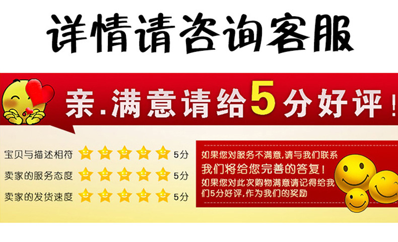 骑马钉画册详情页