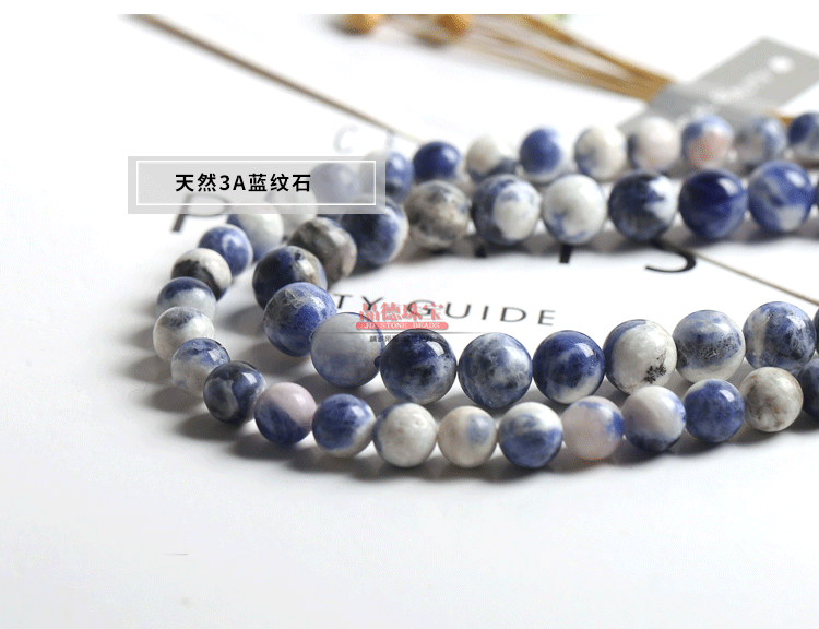 20180515¶à²ÄÖÊģ°å_05