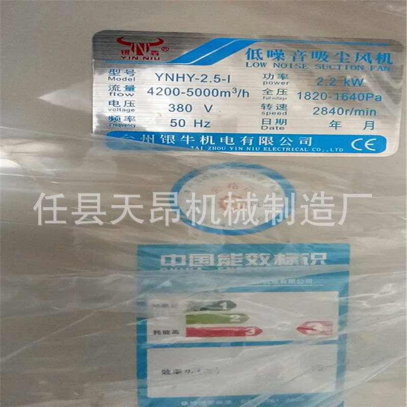 mmexport1552795119598.jpg