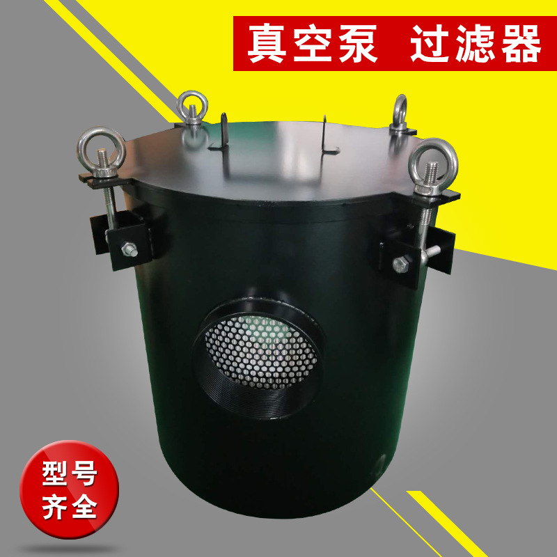 真空泵过滤器总 F008真空泵过滤器 进气过滤器 油雾 过滤器定制